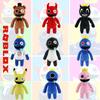 Chapter Rainbow Friends 2 Plush Toy Blue Friends Vampire Stuffed Doll Xmas Kids