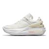 Nike Кроссовки женские Fontanka Edge White Photon Dust Summit-White University-Red CU1450-100