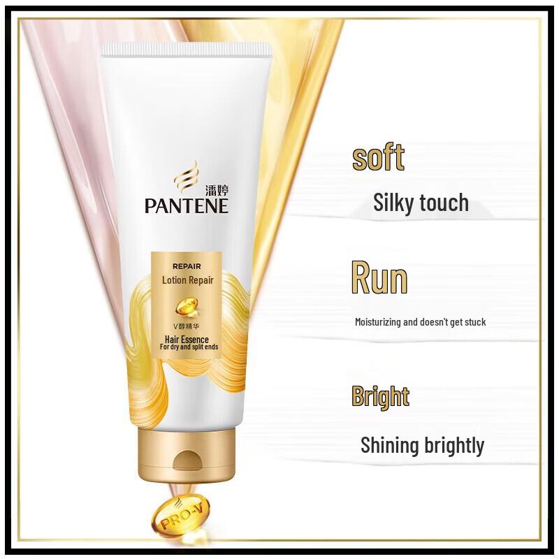 Pantene Lotion Repair Hair Care Duo (Conditioner & Shampoo)