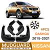 Брызговики для Nissan Qashqai 2015- Брызговики Передние Задние Крыло Автомобиля