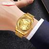 SKMEI 9419 Fashion Men's Quartz Watch Gold Stainless Steel Strap Calendar Luxury Watch Business Men's Watch Relgios Masculino