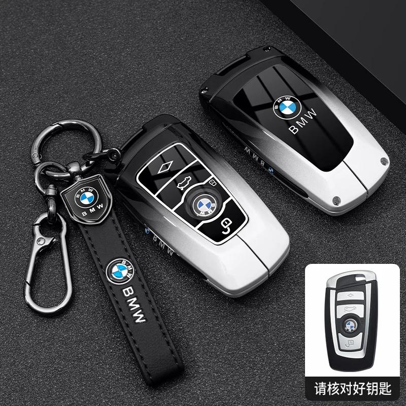 Car Flip Folding Key Case Cover Shell Fob For BMW 2023 2024 New 57 Series 740i 760i X1 X5 X6 X7 XM IX IX3 I5 I7 SK0