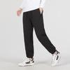 Adidas Originals ADICOLOR Sweatpants Men's Black (Unisex) Knitted Sweatpants HK2866