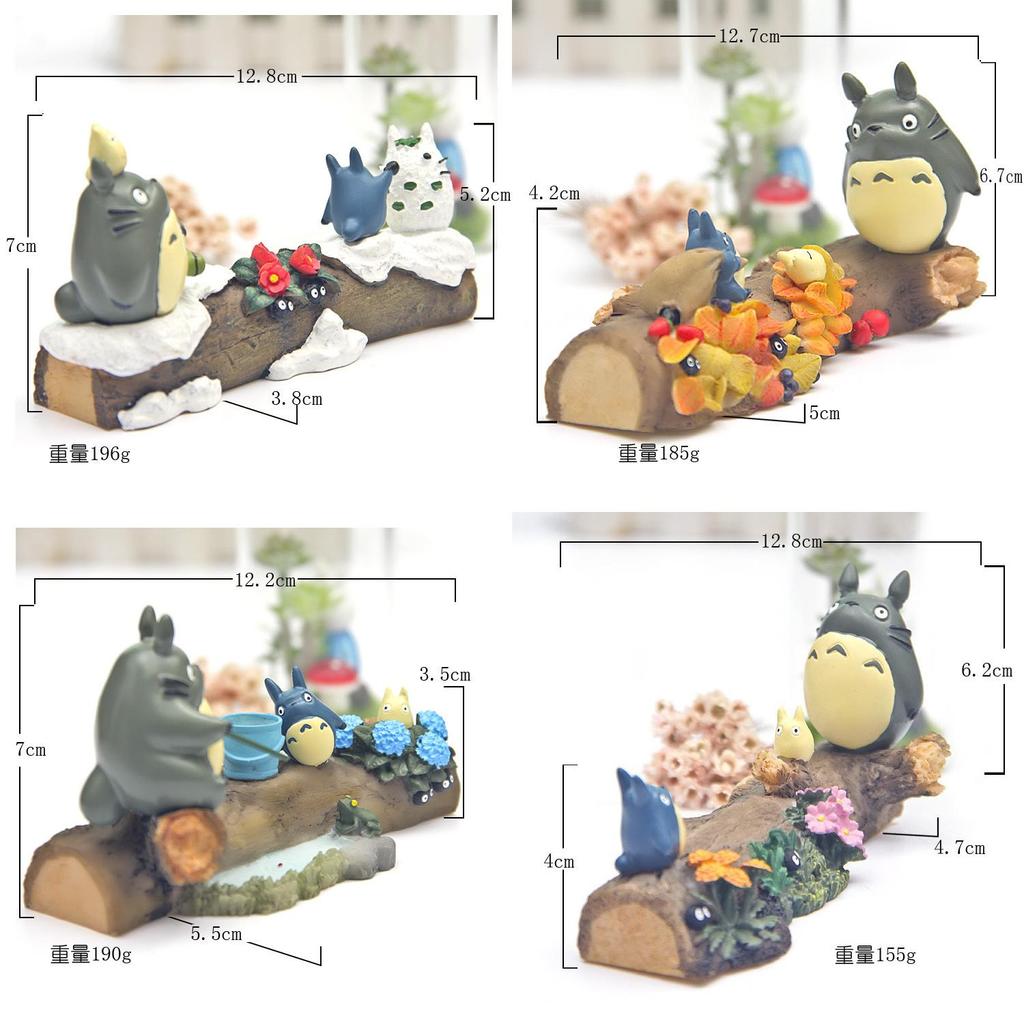 Totoro Four Seasons Scene Model Resin Craft For Home Decor
