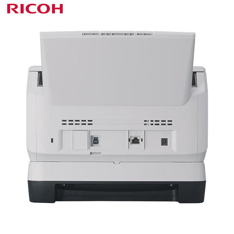 Ricoh fi-8290 A4 Duplex Flatbed & ADF Document Scanner CN plug (adapter included)