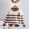 Children Boys Autumn Winter Sweater Cotton Sticker Striped Toddler Baby Boys Pullovers Round Collar Colorful Infant Boy Knitwear