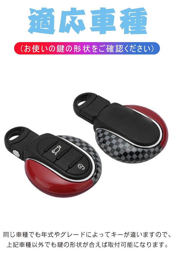 Чехол для смарт-ключа BMW MINI, чехол для ключа, 3 кнопки, разработан для BMW MINI F54