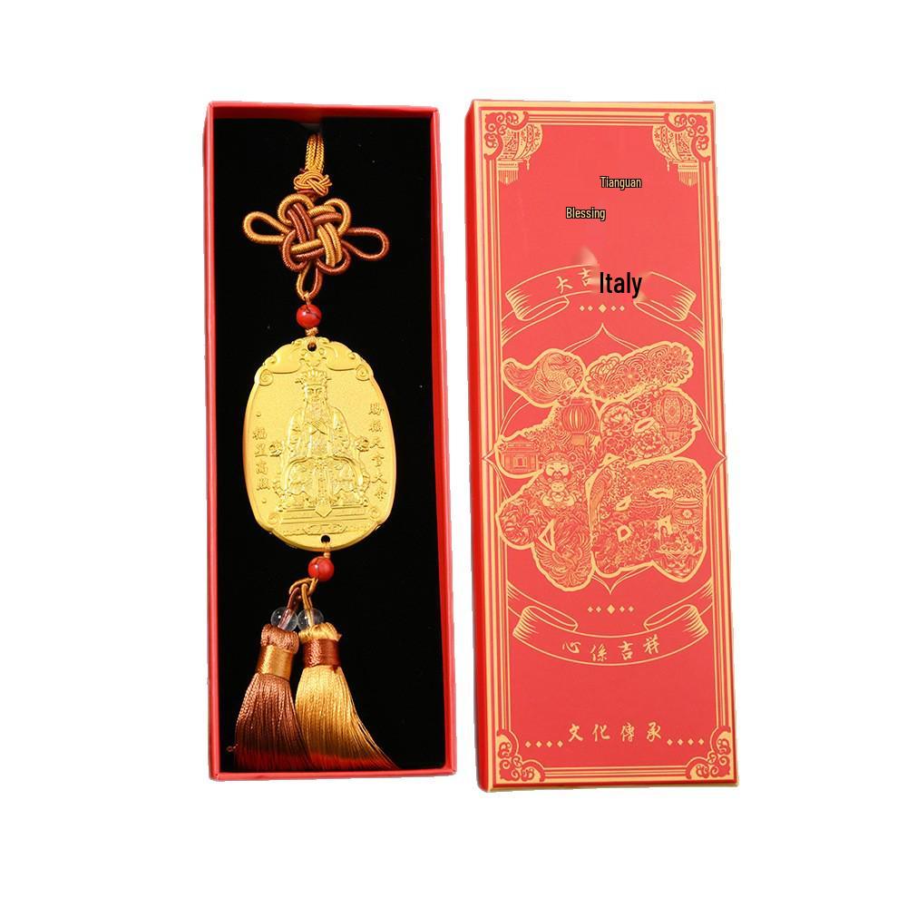 Таоистский амулет-благословение горы Багуа – Девять Фиолетовых Огней Ли с письменами Цзывэй