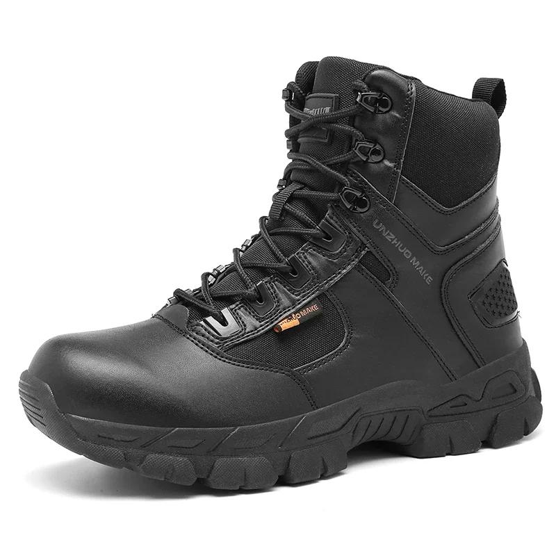 New Men Tactical Boots Ankle Waterproof Desert Hunting Hiking Shoe Unisex Lace Up Male Army Boot Brand Motorcycle Climbing Shoes