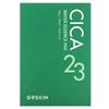 G9SKIN Cica 23 Water Essence Pads, 50 Sheets, 180Ml(6.09Fl Oz)