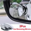 Subaru Car Rearview Small Circular Mirror High-definition Wide-angle Mirror For Forester Crosstrek Impreza WRX XV Outback Legacy vg5