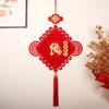 Spring Festival Hanging DIY Chinese Knot Ornament Vietnamese Chinese Style Tassel Pendant Decorations 2025 Tet