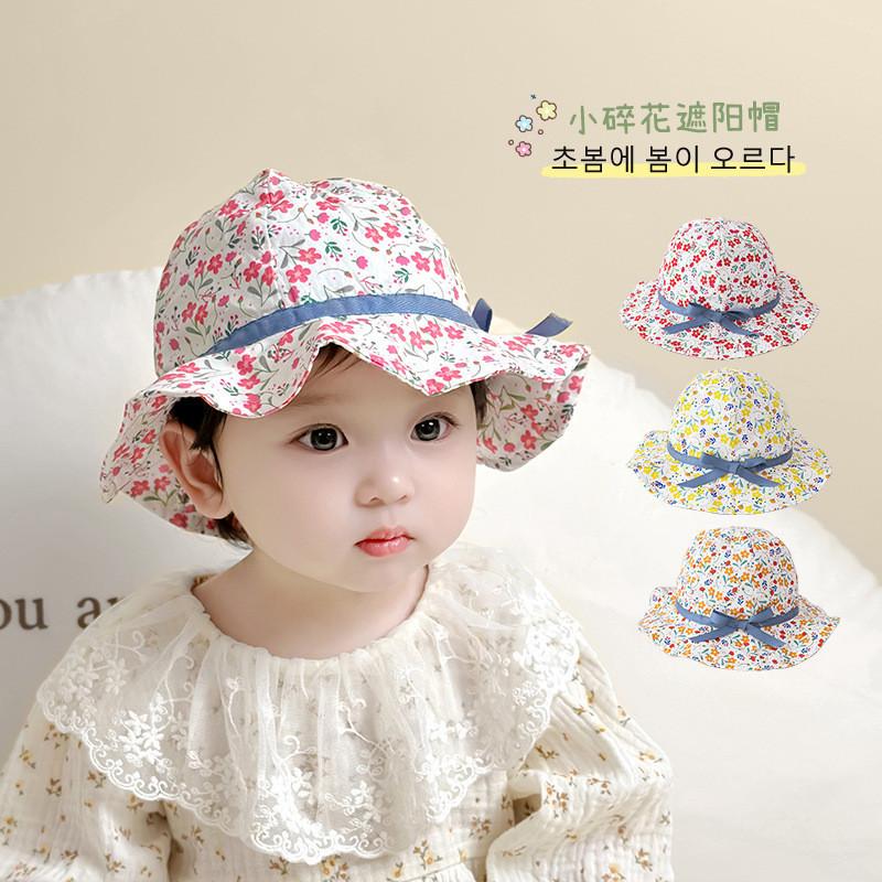 Baby Sun Hat With Large Brim Floral Fisherman Hat For Spring And Autumn Super Cute Bonnet