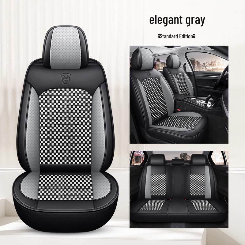Ice Silk Breathable Leather Car Seat Cushion - Universal Fit, All-Season, Fully Surrounding Design