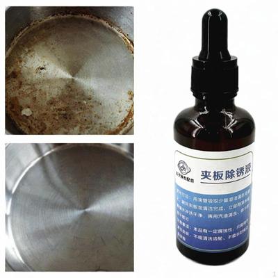 Жидкость для удаления ржавчины с часового механизма 50 мл, очиститель для металла, чистящая жидкость для ювелирных изделий