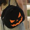 Давайте зажжём Рюкзак-тыква Уютный Мягкий Плюшевый Хэллоуинской тематики Чёрная сумка-тыква