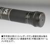 Daiwa Tamanoe Landing Pole 2 600