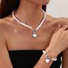 Trend Pearl Bracelet Necklace Set Female Niche High-end Sense Light Luxury Love Collarbone Chain