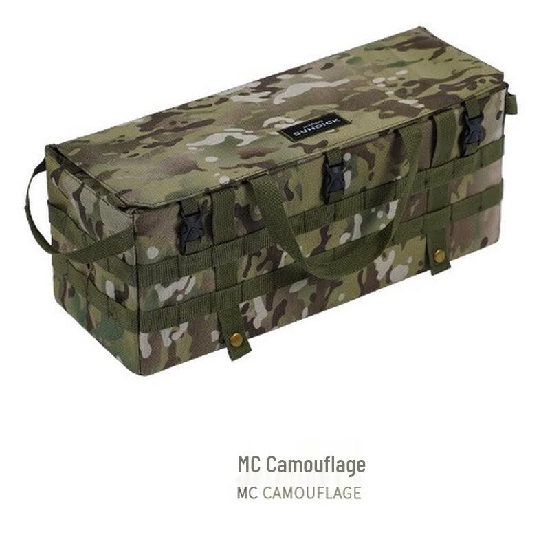 Outdoor Camping Tactical Side Storage Organizer Bag