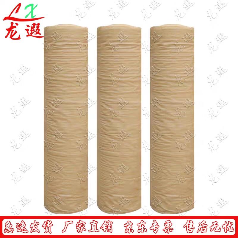 Longxia Earthy Yellow Outdoor Multi-Purpose Shade Net