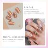 Coikaze Magnetic Nail Single Color Gold Magnet Gel Large Capacity 15ml Gel Nail Magnet Gel Magnet Nail Magnet Color Gel Gel Nail Color Single Item