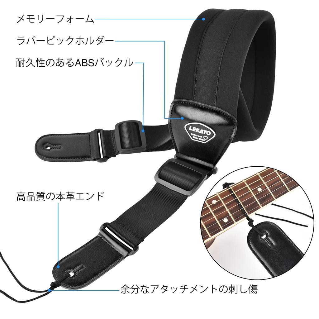 Ширина гитарного ремня Толщина Воздушная подушка в комплекте Легкая кожаная накладка на конец струны, уменьшающая нагрузку В комплекте 6 медиаторов и 2 фиксатора ремня Черный [LEKATO] 7,6 см