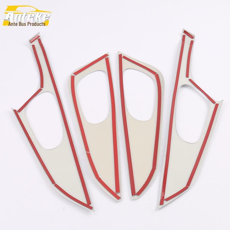 2021 Qashqai Inner Door Bowl Anti-Scratch Protective Film & Handle Decorative Frame