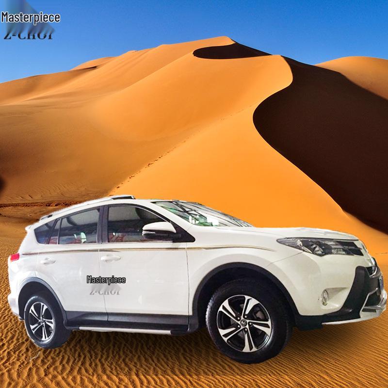 RAV4 (2014-2019 гг.) Цветная полоса на кузов Наклейка на автомобиль «Принцесса» - Индивидуальное украшение экстерьера