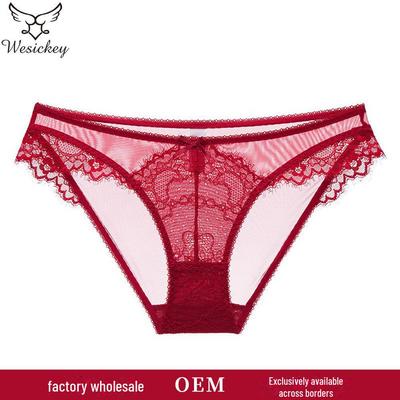 Женские ультратонкие прозрачные кружевные трусики - приподнимающие бедра, дышащие, с низкой талией, больших размеров
