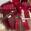 Christmas Series New Red Atmosphere Scarf Collection Women's Winter Wind Advanced Autumn and Winter Warm Scarf