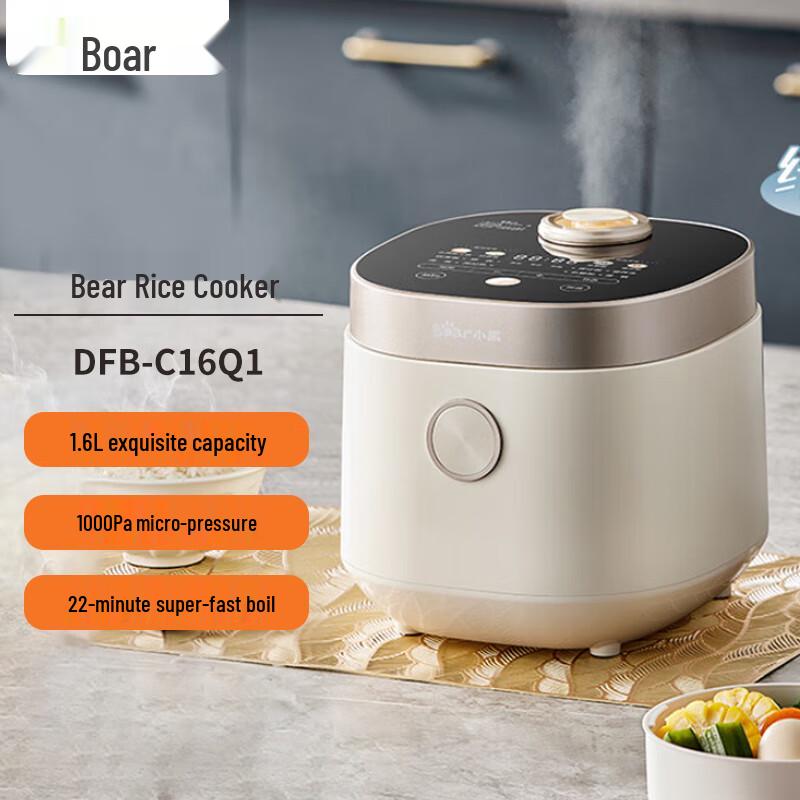 BEAR Мини-рисоварка 1,6 л, штекер CN (адаптер в комплекте)
