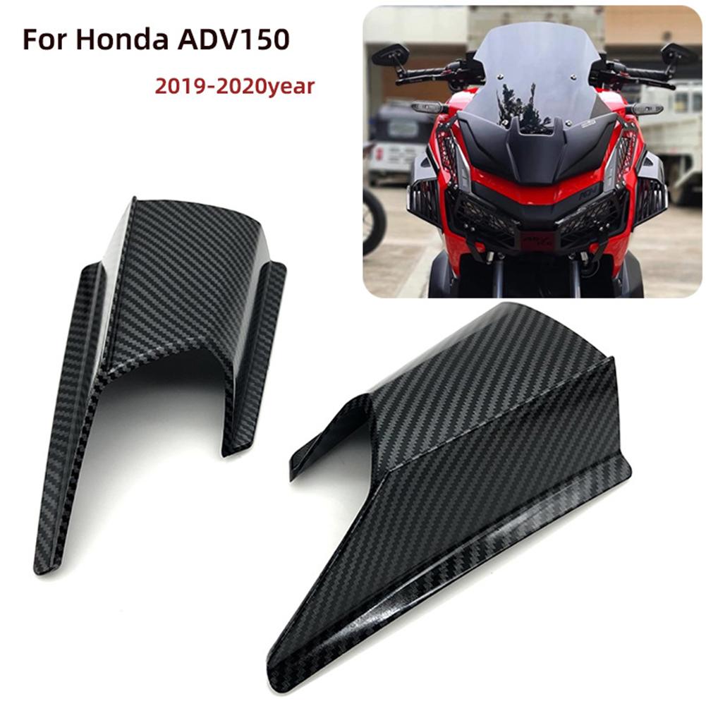 1 Pair Motorcycle Side Wing Wear-resistant Fixed Wind Wing Body Decoration Modified Accessories Compatible For Adv150 Adv150 2019-2020