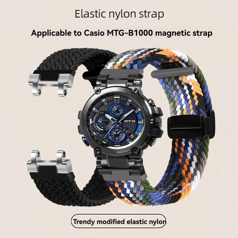 Для Casio G-SHOCK 5544 Эластичный нейлоновый Ремешок MTG-B1000/G1000 Модифицированный тканевый Ремешок для часов мужской Браслет браслет Аксессуары