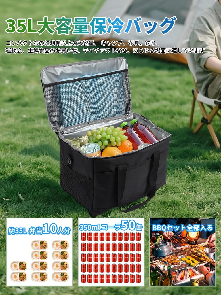 Большая вместимость 35 л, складной мягкий холодильник, идеально подходит для спорта, клуба «Цветущая сакура» и многого другого. Коробка, хранение, износостойкий, 5-слойная изоляция,