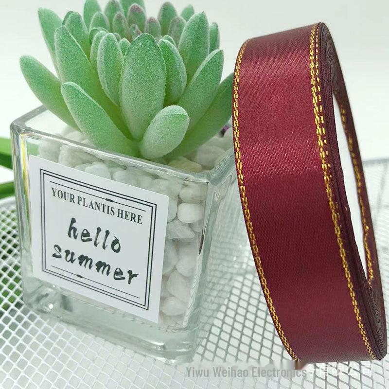 Атласная лента с двойной золотой окантовкой шириной 2 см для самостоятельной упаковки цветов, изготовления подарочных коробок и бантов