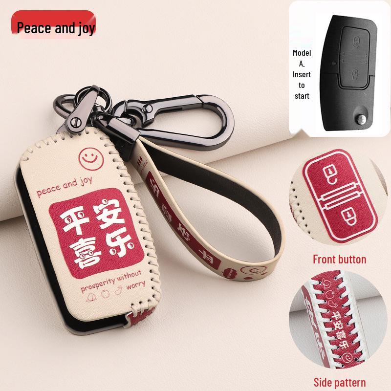 JMC Yuhu 753 Key Case for Transit Yusheng S350, Quanshun, Baodian - Unisex Key Shell & Buckle