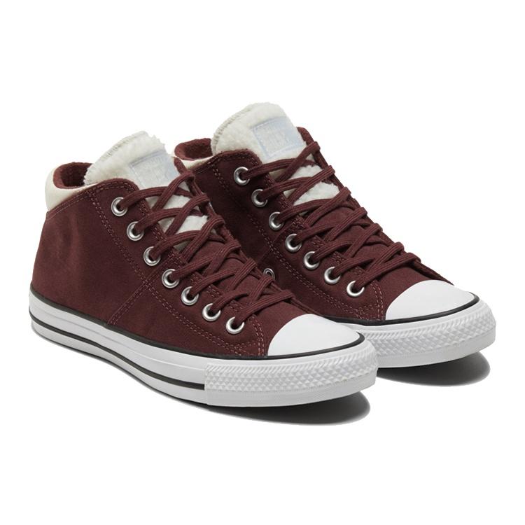 (WMNS) Converse Chuck Taylor All Star Madison 'Коричневый Кремово-желтый' Женские 572061C