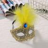 Lace Feather Mask Dazzling Halloween Masquerade Mask Party Dance Mask Alluring For Prom Nights Cosplay Events Christmas