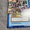 Использованная карта ONE PIECE Carddass Hyper Battle Card Jump Festa 2000 S-JF01.1 2 шт.