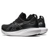 Asics Gel Nimbus 25 4E Wide Black Pure Silver Men Sneakers 1011B618-001