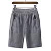 Men's Summer Plus Size Thin Fast-drying Beach Trousers Casual Sports Short Pants