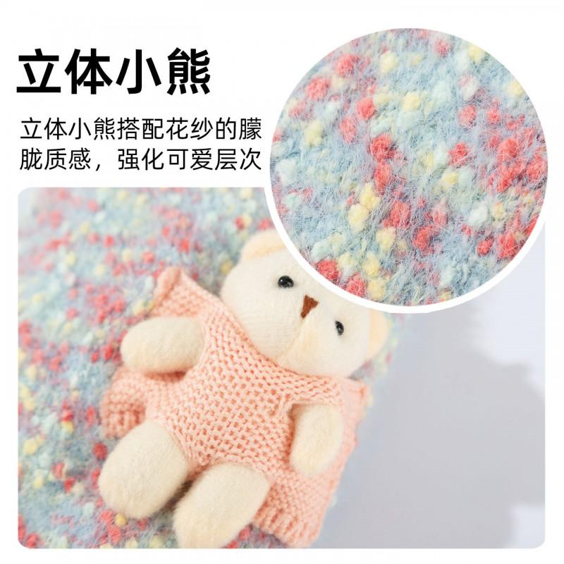 Pet Dog Sweater Winter Small Bear Print Knit Jumper Bichon Frise Teddy 4-Legged Warm Coat