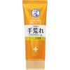 MENTHOLATUM Mentholatum Medicinal Hand Veil Rough Hand Cream 70 г (Квази-лекарство) Общий уход за руками<How to use> Возьмите соответствующее количество р