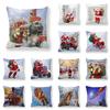 Merry Christmas Decorations Print Cushion Cover Home Living Room Sofa Decoration Square Pillow Cover 45x45cm