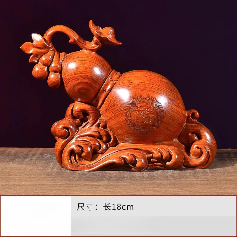 Classical and Creative Solid Wood Carving Gourd Decorations, Home Living Room, Mahogany Ruyi Handicrafts Home Decoration Statue