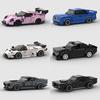 MOC Скоростной Автомобиль DT3 GT500 GTR Гоночный Технический Транспорт Модель Строительный Блок Супер Гонка раллийный спортивный кирпич Рождественский Подарок Город