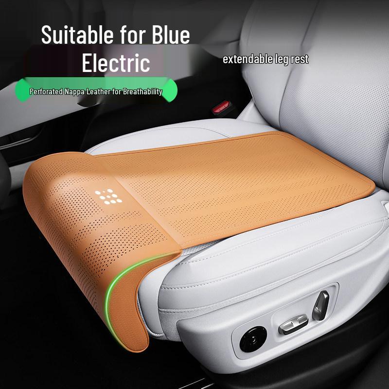 Дышащая подушка на сиденье автомобиля для всех сезонов для Blue Electric E5/E3 - Удобная подставка для ног