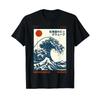 Hokkaido Wave Японская Винтажная Футболка винтажная Стиранная Эластичная Мягкая Удобная Дышащая дизайнерская одежда Унисекс Немного