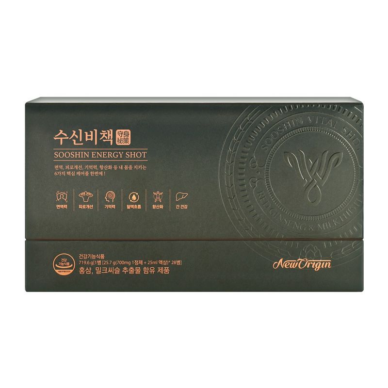 New Origin of Sooshin Energy Shot Set x 28ct