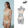 Bodywear Puma Free Cut Close Fitting Volume Strappy Bra Panty Set Beige